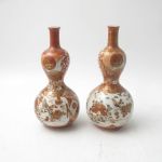 612 2595 VASES